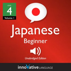 Learn Japanese - Level 4: Beginner Japanese|Learning, Innovative Language