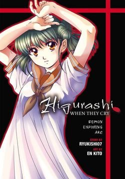 Higurashi When They Cry|Ryukishi07