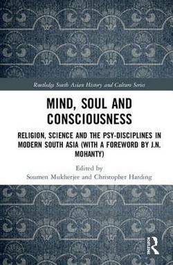 Mind, Soul and Consciousness|Soumen Mukherjee