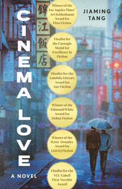 Cinema Love|Jiaming Tang