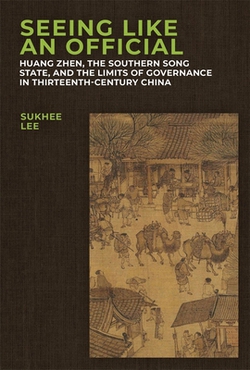 Seeing Like an Official|Sukhee Lee