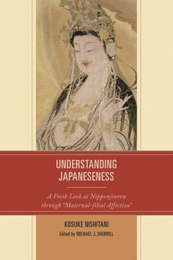 Understanding Japaneseness|Kosuke Nishitani