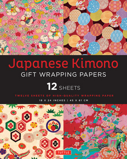 Japanese Kimono Gift Wrapping Papers - 12 Sheets|Tuttle Studio