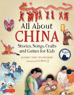 All about China|Allison Branscombe