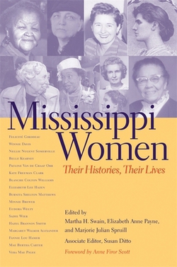 Mississippi Women|Brenda Eagles