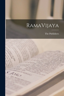 RamaVijaya|The Publishers