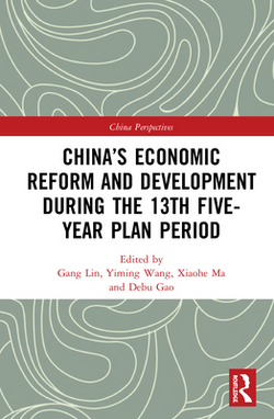 China's Economic Reform and Development during the 13th Five-Year Plan Period|Gang Lin