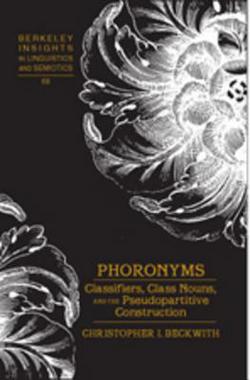 Phoronyms|Irmengard Rauch