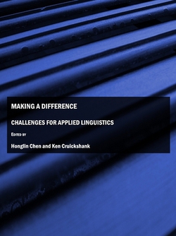Making a Difference|Honglin Chen