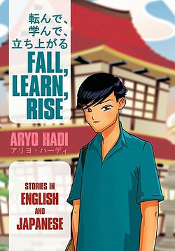 Fall, Learn, Rise|Aryo Hadi