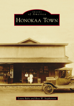 Honokaa Town|Laura Ruby
