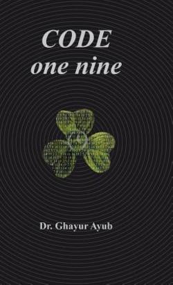 Code One Nine|Ghayur Ayub