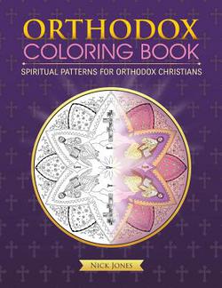 Orthodox Coloring Book|Nick Jones