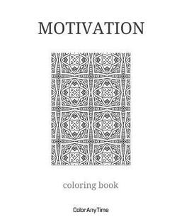 Motivation|Coloranytime
