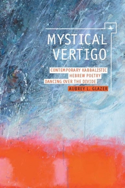 Mystical Vertigo|Aubrey Glazer