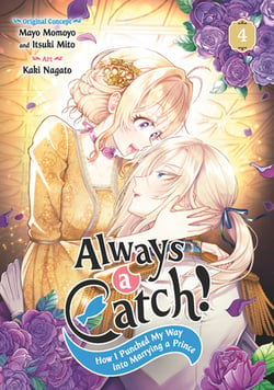 Always a Catch! 04|Mayo Momoyo