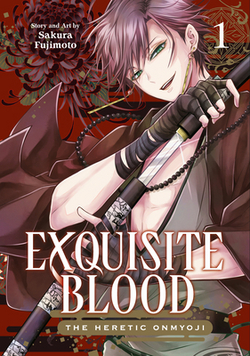 Exquisite Blood|Sakura Fujimoto