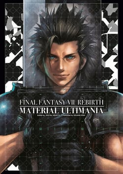 Final Fantasy VII Rebirth|Square Enix
