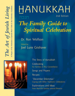 Hanukkah (Second Edition)|Ron Wolfson