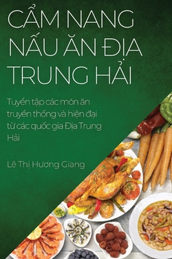 Cẩ|Lê Thị Hương Giang