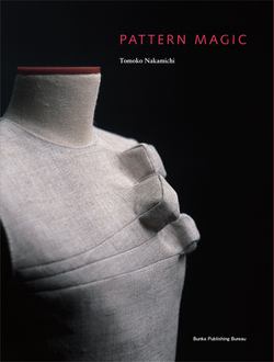 Pattern Magic|Tomoko Nakamichi