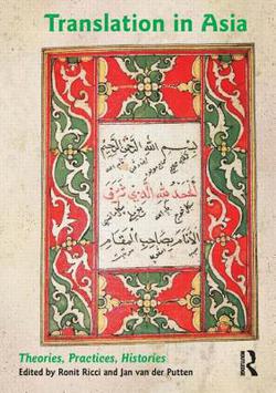 Translation in Asia|Ronit Ricci