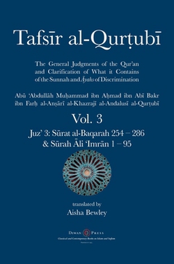 Tafsir al-Qurtubi Vol. 3|Abu 'abdullah Muhammad Al-Qurtubi