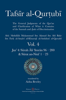 Tafsir al-Qurtubi Vol. 4|Abu 'abdullah Muhammad Al-Qurtubi