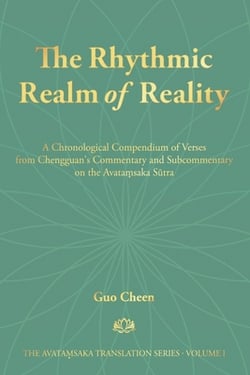 The Rhythmic Realm of Reality|Guo Cheen
