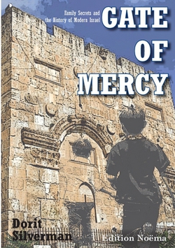 Gate of Mercy|Dorit Silverman