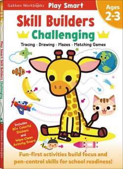 Play Smart Skill Builders|Gakken Early Childhood Experts