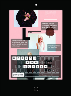 Design for Screen|Wang Shaoqiang