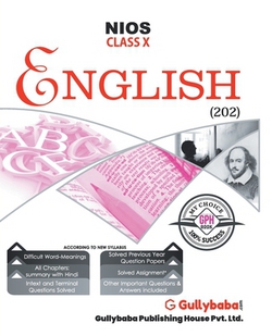 NIOS English (202)|Gullybaba Com Panel