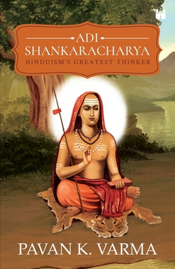 Adi Shankaracharya|Pavan K. Varma