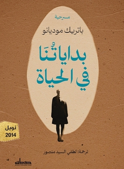 ا|محمد ك