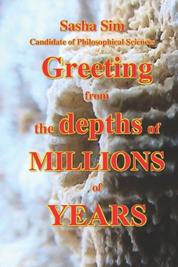 Greeting from the depths of millions of years.|Sasha Sim
