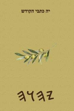 כ|Boss