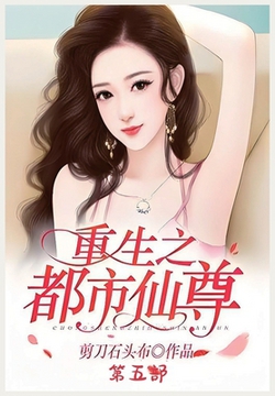 重|剪刀石头布