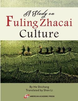 A Study on Fuling Zhacai Culture|He Shichang