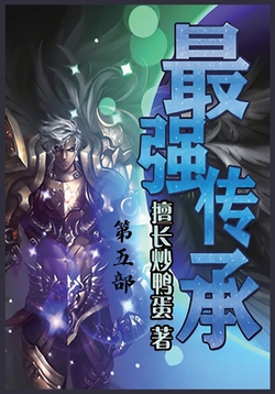 最|擅长炒鸭蛋