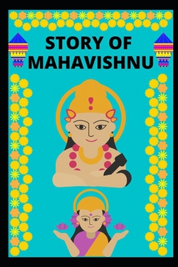 Story of Mahavishnu|Sandhya Warekar
