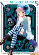 Peach-Pit - Shugo Chara! 20th Anniversary Edition 2 (Paperback)