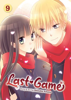 Last Game Vol. 9|Shinobu Amano