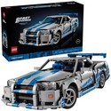 LEGO 2 Fast 2 Furious Nissan Skyline GT-R (R34) Car 42210 