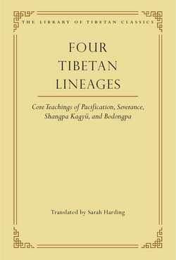 Four Tibetan Lineages|Sarah Harding