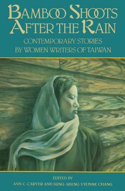 Bamboo Shoots After the Rain|Ann C. Carver