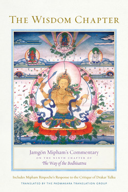 The Wisdom Chapter|Jamgon Mipham